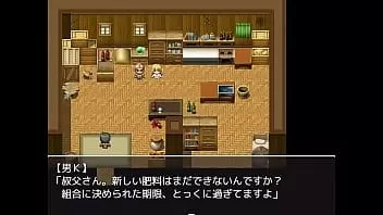 Redare ( 18 ) h rpg games alisa quest Voi face tot posibilul chiar dacă sunt mânjit de rușine # 2